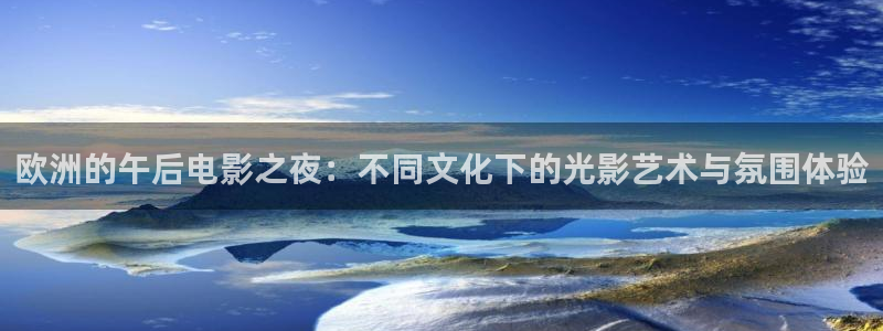 樱花视频韩剧免费观看
