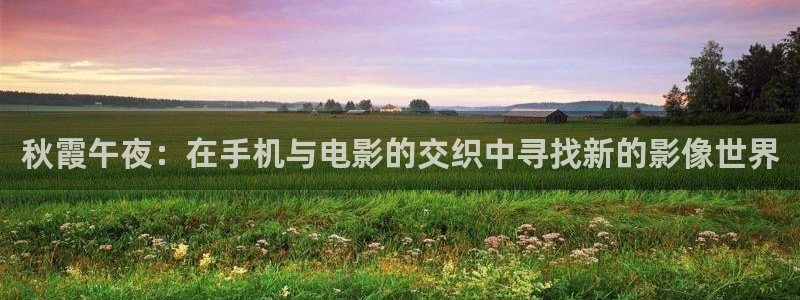 樱花视频在线观看免费播放电视剧大全