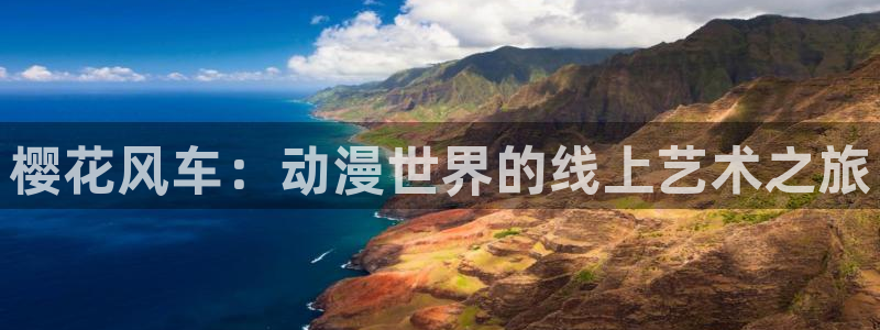 神马影院秋霞星空