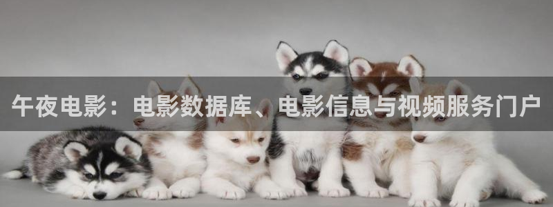樱花视频免费观看电影大全视频高清版