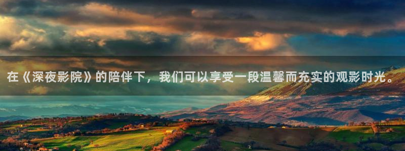星空影视频