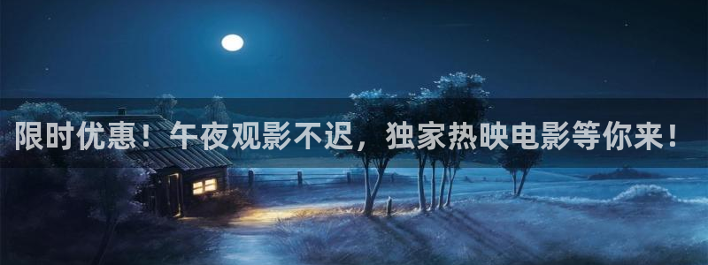 星空传媒高清视频