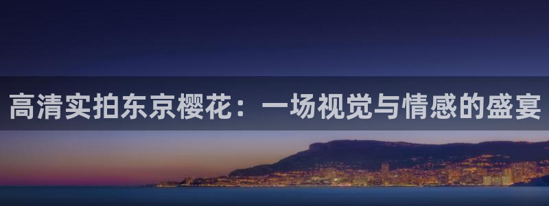 星空影免费播放
