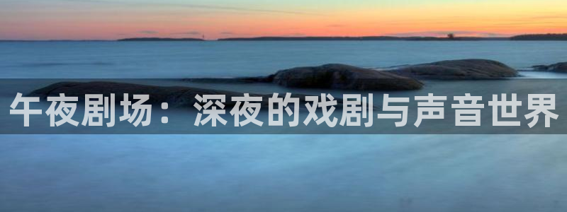 星空影视破解版下载