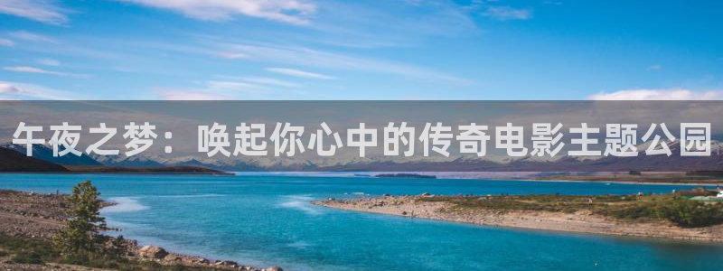樱花视频电视剧免费观看最新