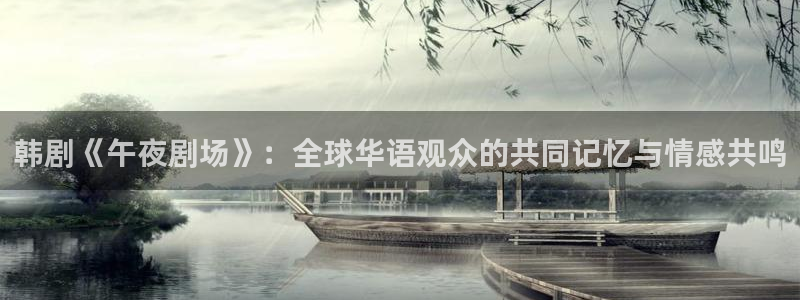 星空视频影视大全免费
