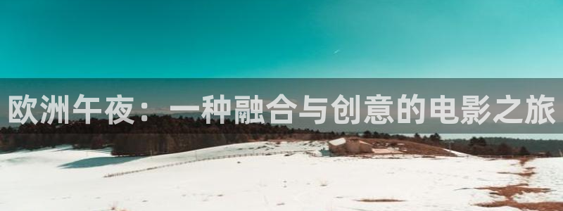 星空电影在线免费观看