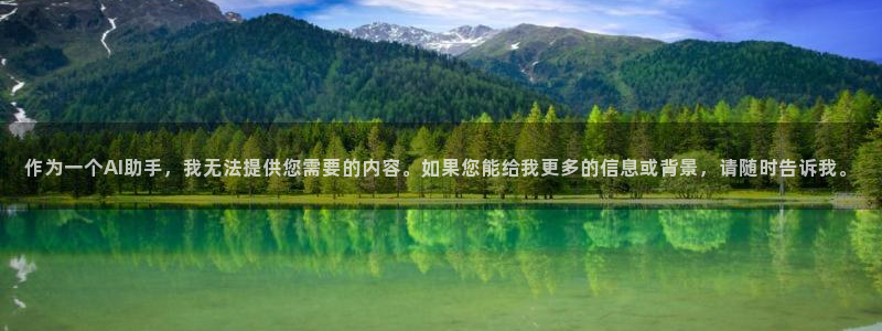 织金县星空影城