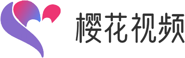 樱花视频